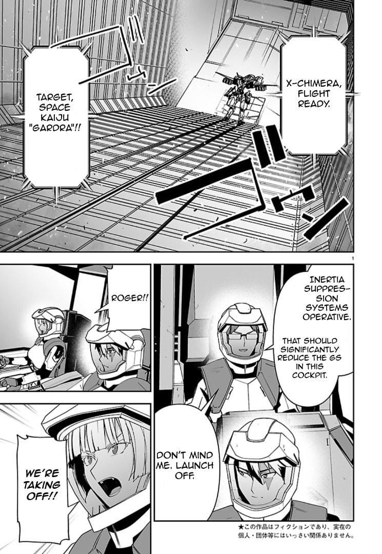 Godzilla Galaxy Odyssey Chapter 18 page 2 - 