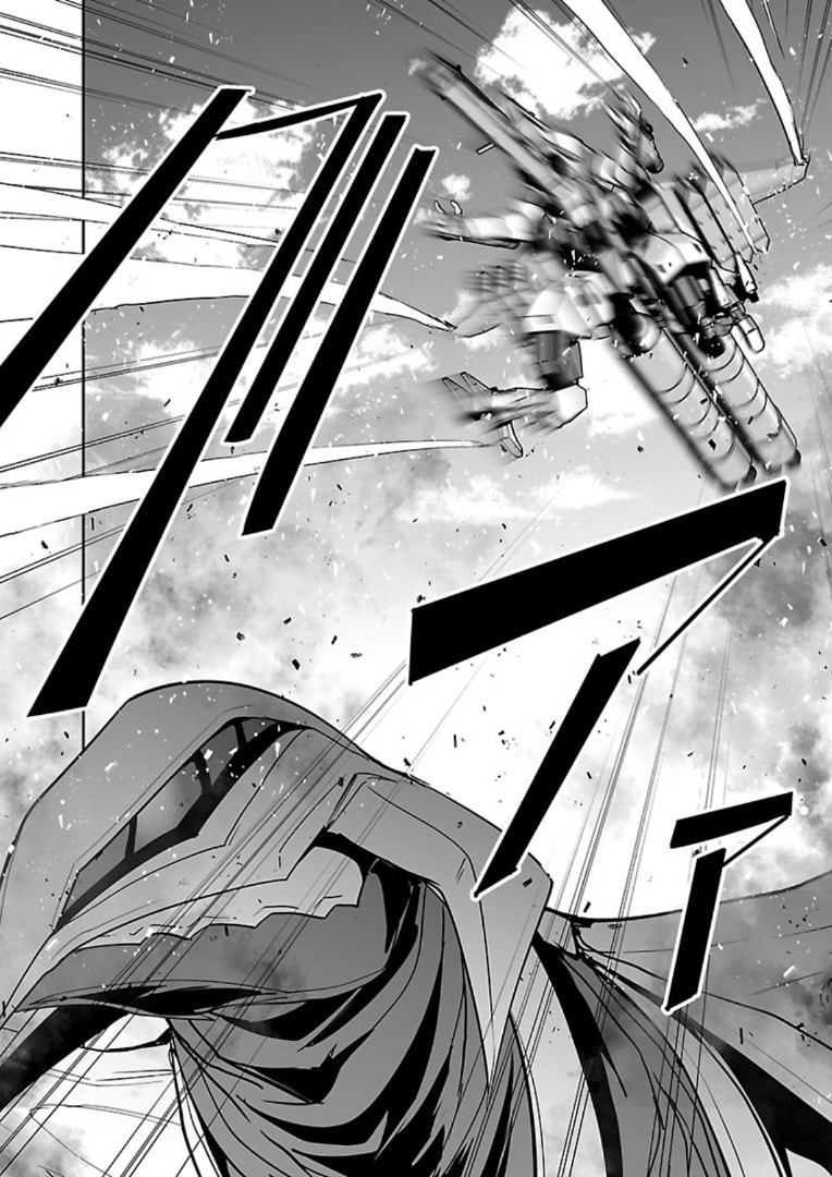 Godzilla Galaxy Odyssey Chapter 18 page 15 - 
