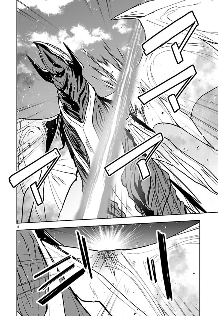 Godzilla Galaxy Odyssey Chapter 18 page 19 - 