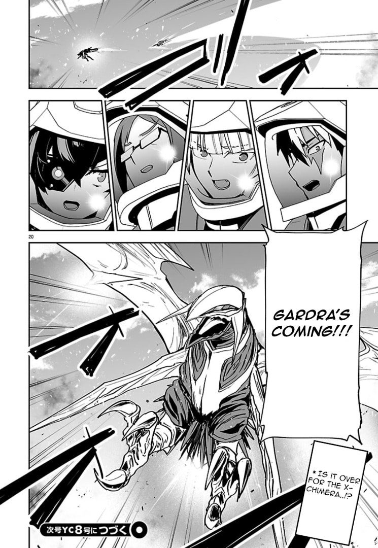 Godzilla Galaxy Odyssey Chapter 18 page 21 - 