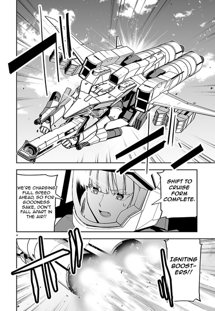 Godzilla Galaxy Odyssey Chapter 18 page 5 - 