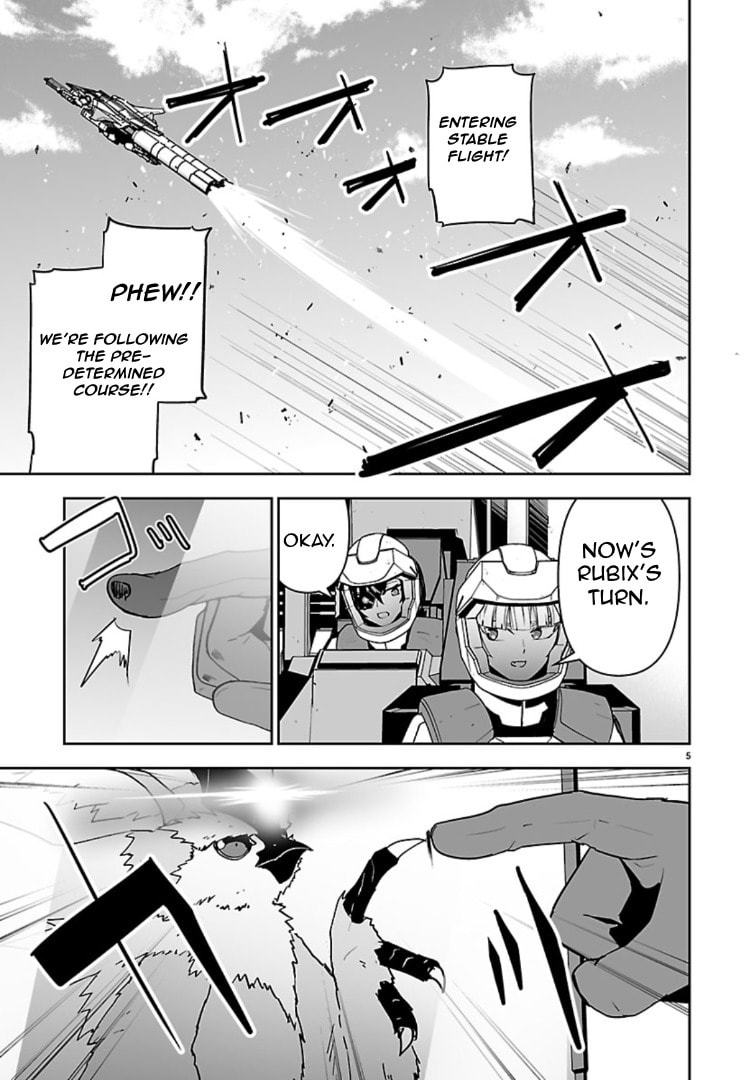 Godzilla Galaxy Odyssey Chapter 18 page 6 - 