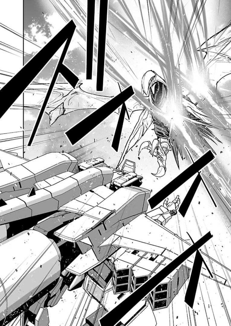 Godzilla Galaxy Odyssey Chapter 19 page 2 - 