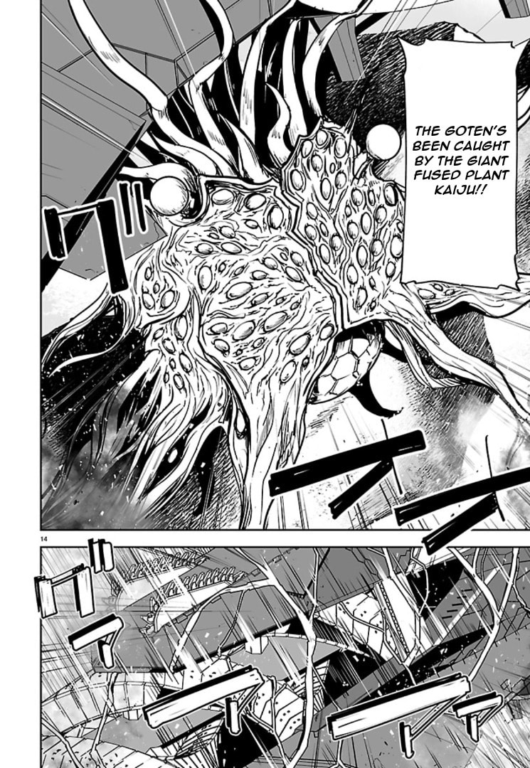 Godzilla Galaxy Odyssey Chapter 19 page 13 - 