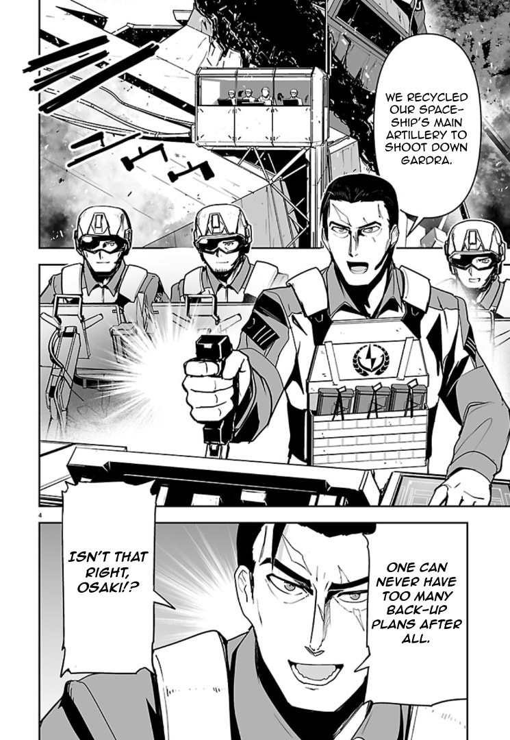 Godzilla Galaxy Odyssey Chapter 19 page 4 - 
