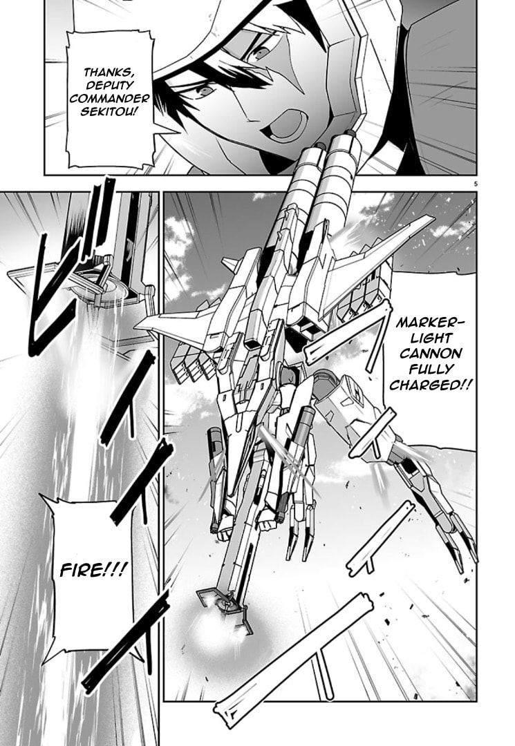 Godzilla Galaxy Odyssey Chapter 19 page 5 - 