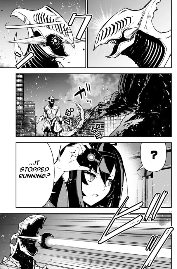 Godzilla Galaxy Odyssey Chapter 2 page 17 - 