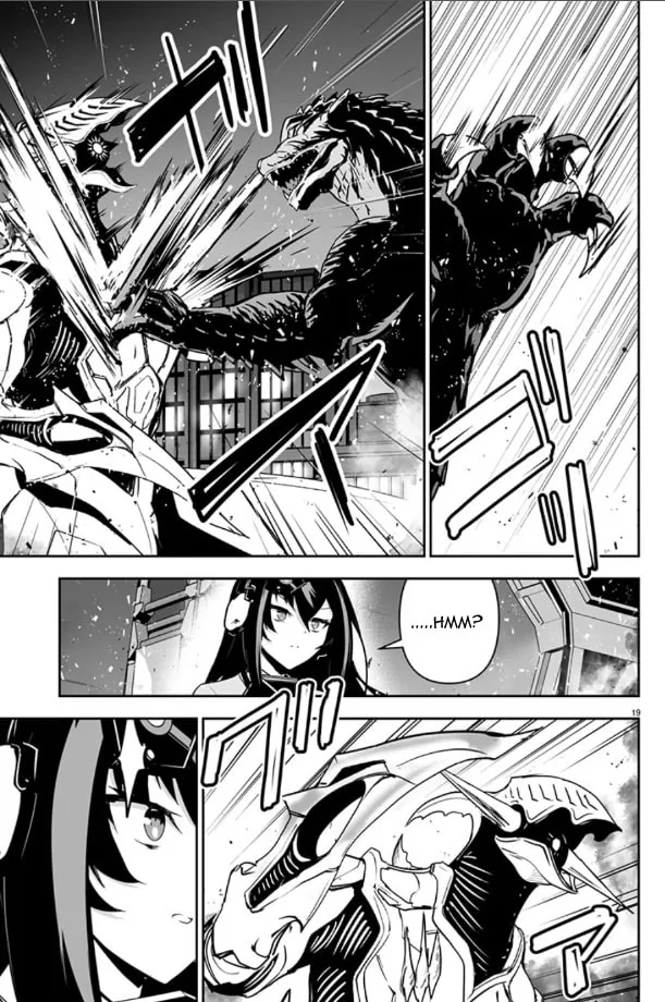 Godzilla Galaxy Odyssey Chapter 2 page 19 - 