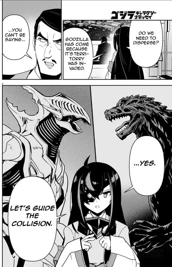 Godzilla Galaxy Odyssey Chapter 2 page 3 - 