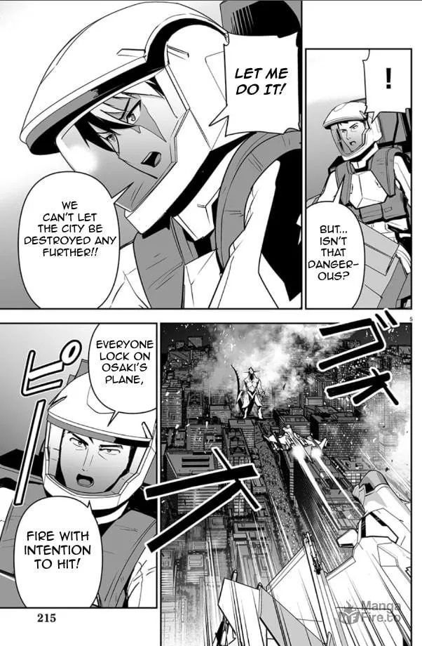 Godzilla Galaxy Odyssey Chapter 2 page 6 - 