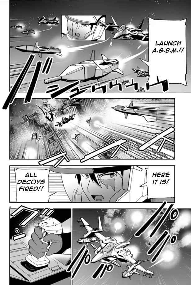 Godzilla Galaxy Odyssey Chapter 2 page 7 - 
