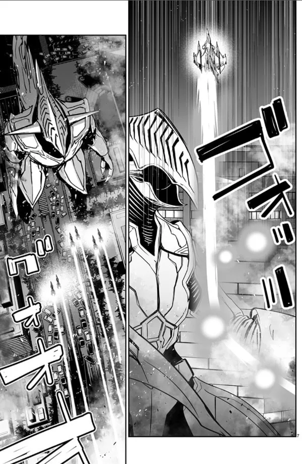 Godzilla Galaxy Odyssey Chapter 2 page 8 - 