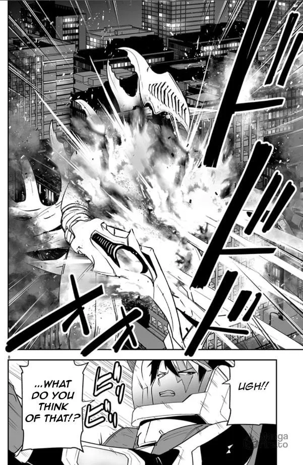 Godzilla Galaxy Odyssey Chapter 2 page 9 - 
