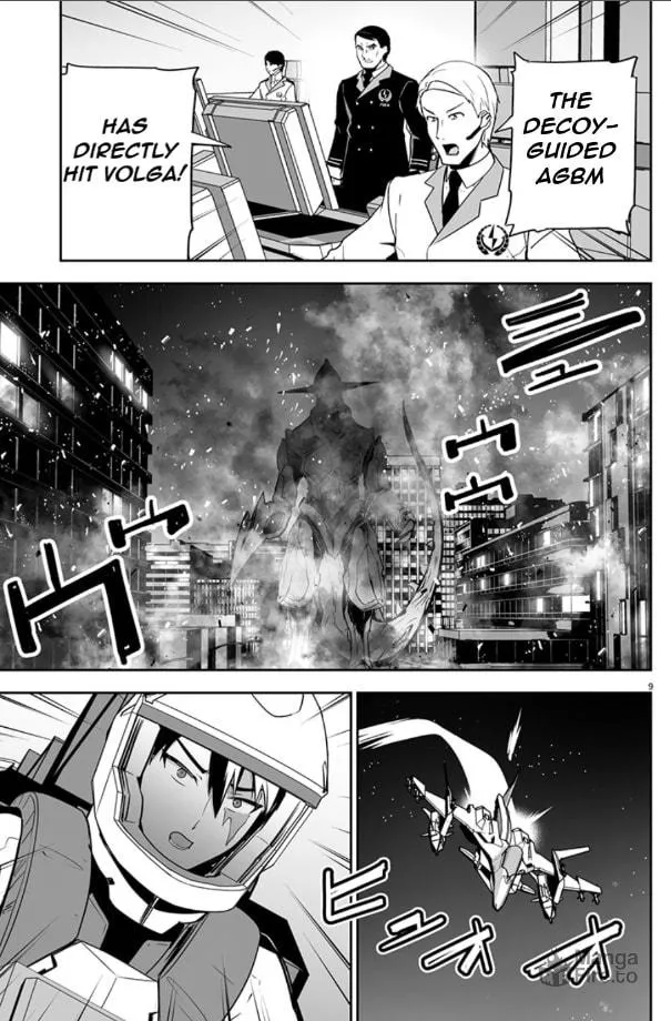 Godzilla Galaxy Odyssey Chapter 2 page 10 - 