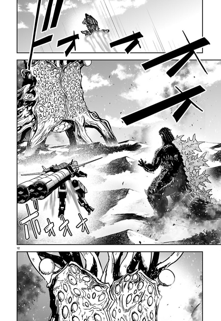 Godzilla Galaxy Odyssey Chapter 20 page 11 - 