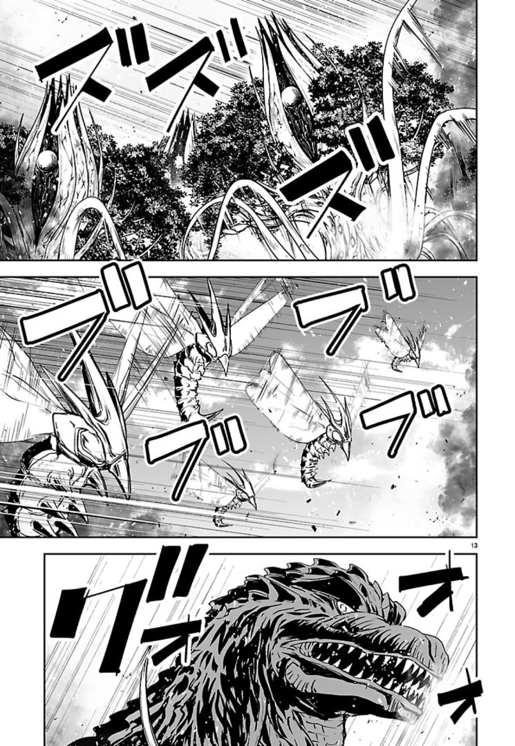Godzilla Galaxy Odyssey Chapter 20 page 12 - 