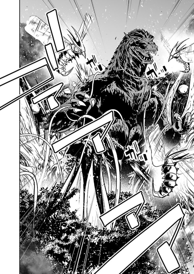 Godzilla Galaxy Odyssey Chapter 20 page 13 - 