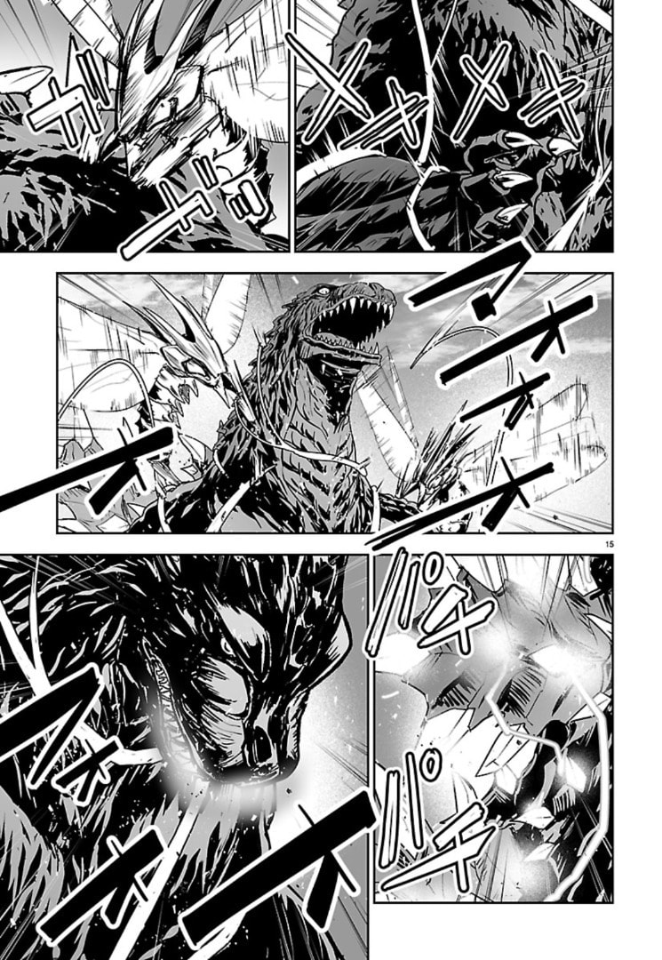 Godzilla Galaxy Odyssey Chapter 20 page 14 - 