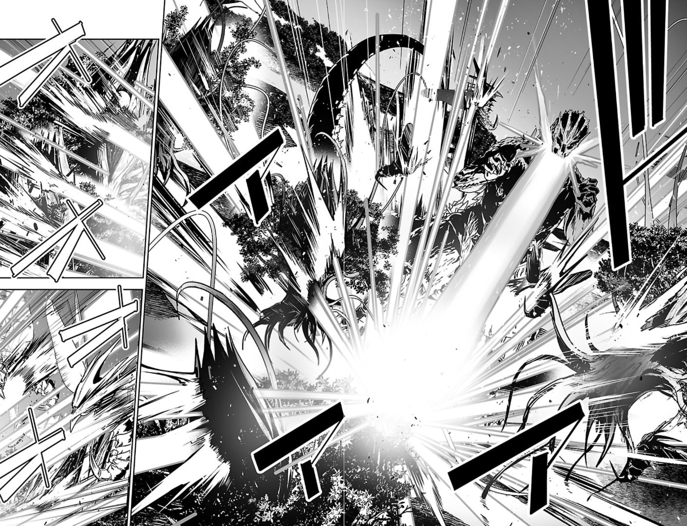 Godzilla Galaxy Odyssey Chapter 20 page 15 - 