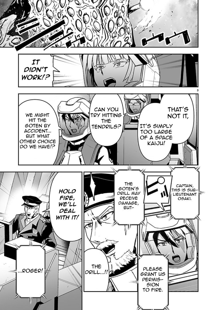 Godzilla Galaxy Odyssey Chapter 20 page 3 - 