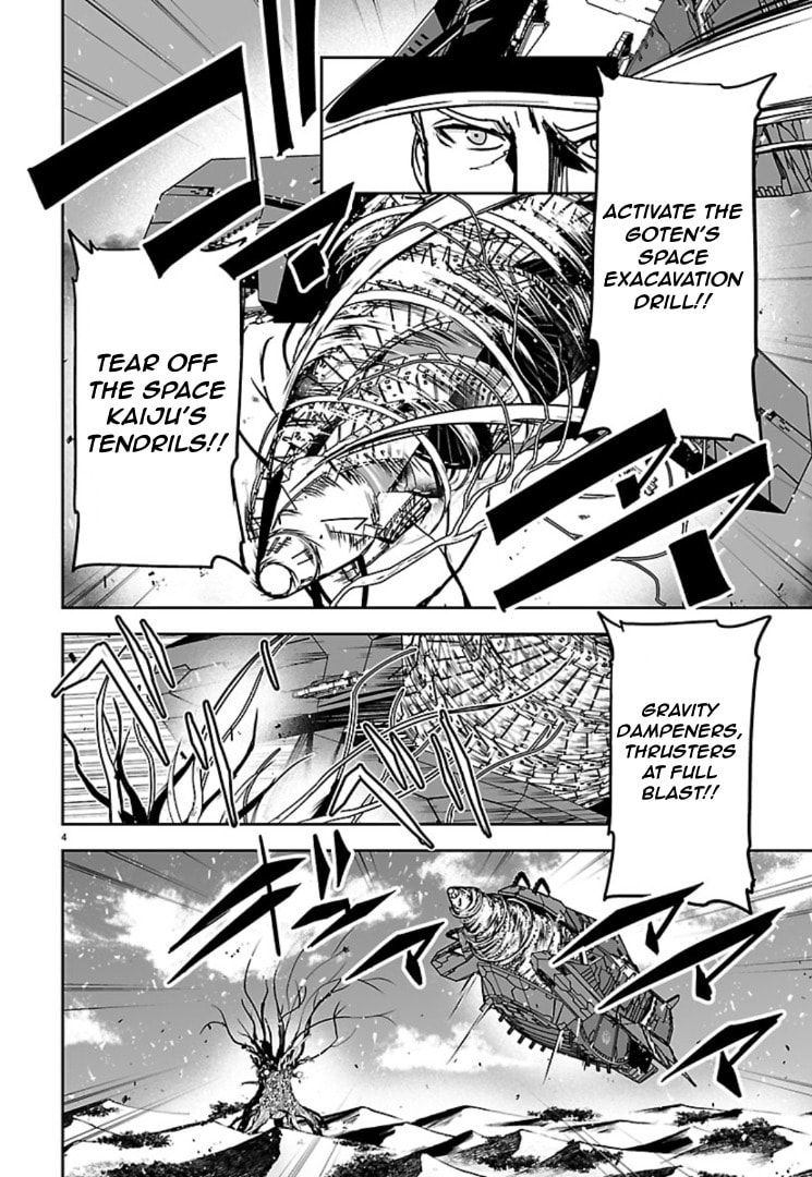 Godzilla Galaxy Odyssey Chapter 20 page 4 - 