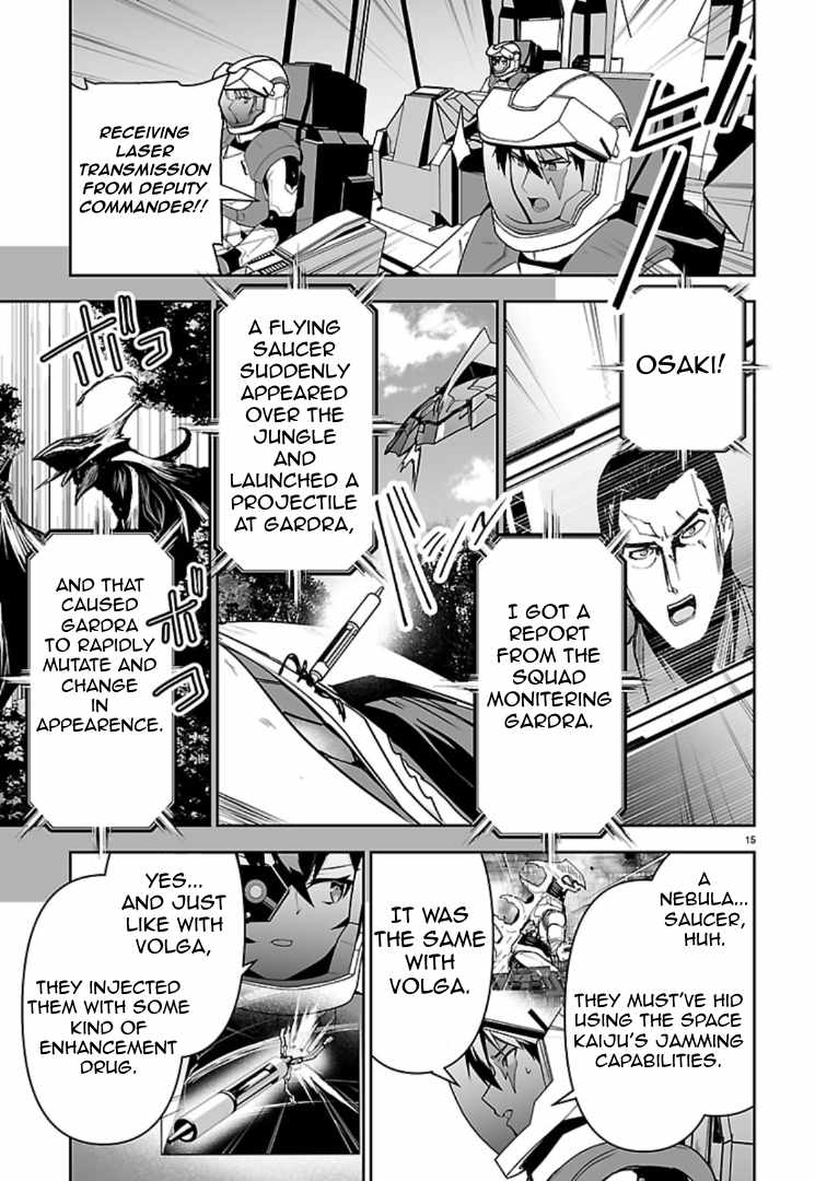 Godzilla Galaxy Odyssey Chapter 21 page 14 - 