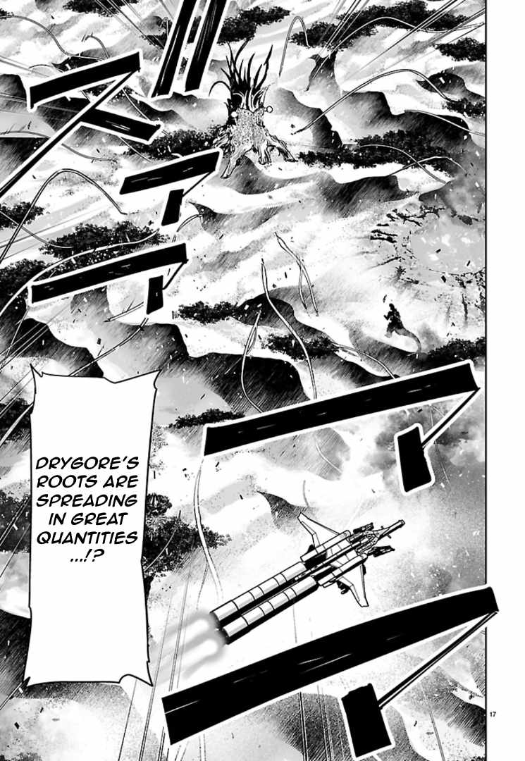 Godzilla Galaxy Odyssey Chapter 21 page 16 - 