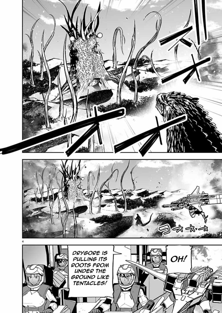 Godzilla Galaxy Odyssey Chapter 21 page 4 - 