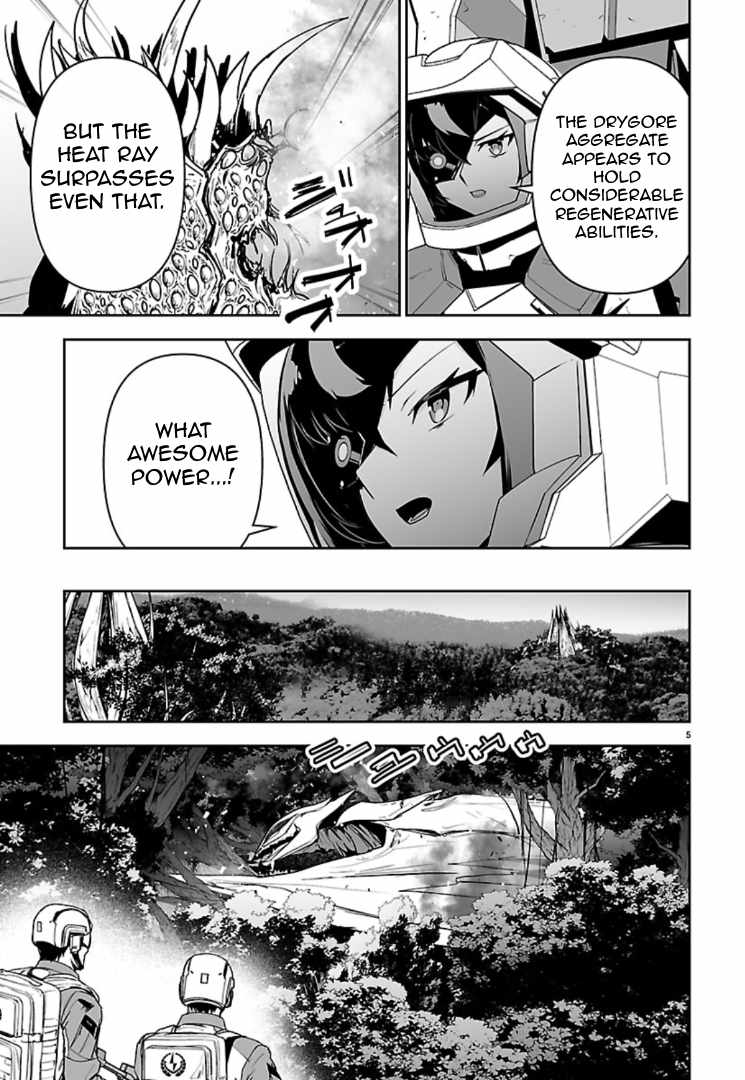 Godzilla Galaxy Odyssey Chapter 21 page 5 - 