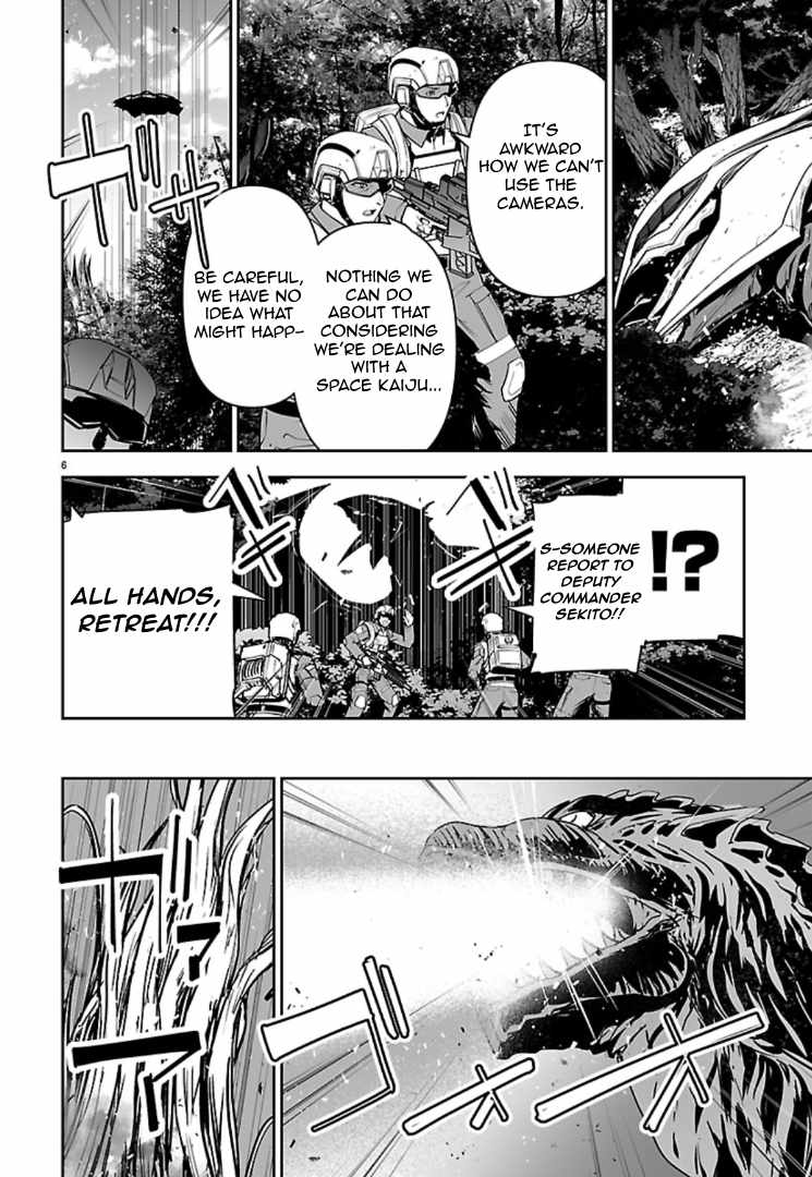 Godzilla Galaxy Odyssey Chapter 21 page 6 - 