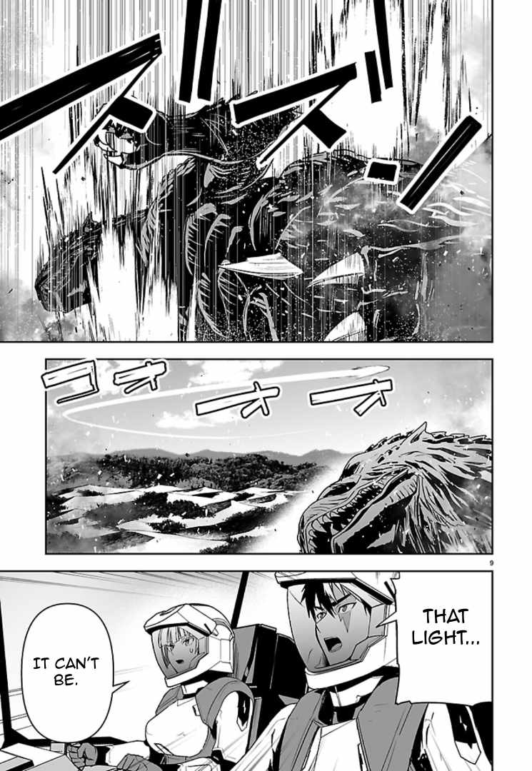 Godzilla Galaxy Odyssey Chapter 21 page 9 - 