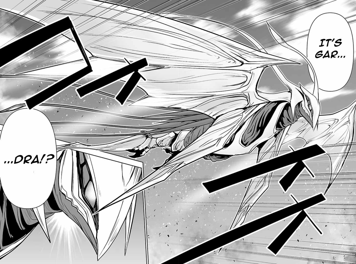 Godzilla Galaxy Odyssey Chapter 21 page 10 - 