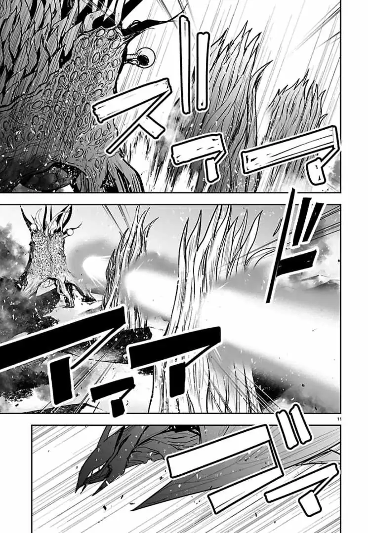 Godzilla Galaxy Odyssey Chapter 22 page 11 - 