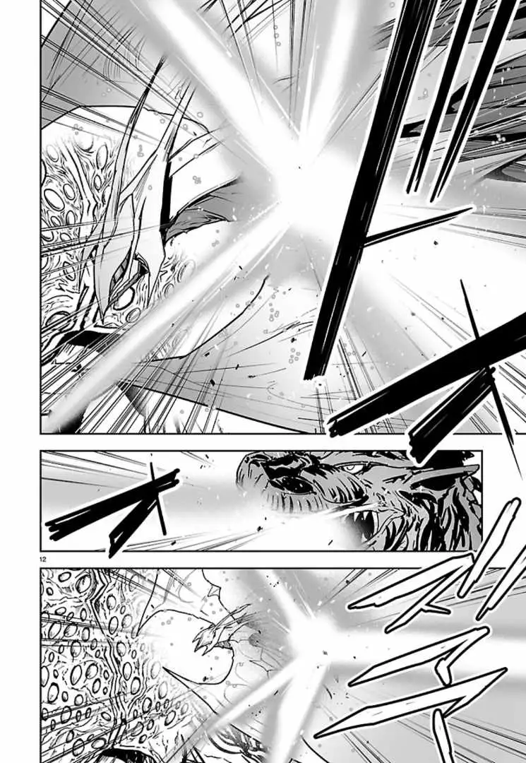 Godzilla Galaxy Odyssey Chapter 22 page 12 - 
