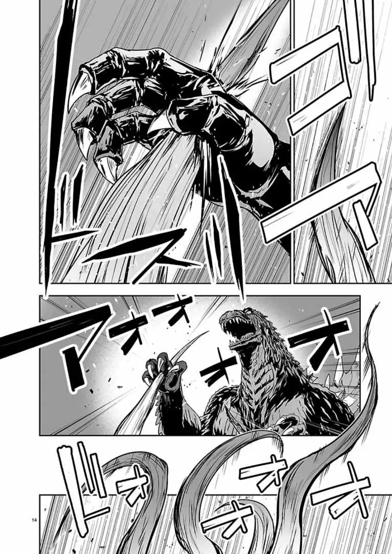 Godzilla Galaxy Odyssey Chapter 22 page 14 - 