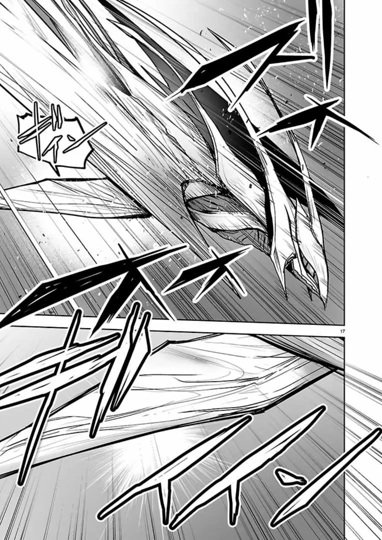 Godzilla Galaxy Odyssey Chapter 22 page 17 - 