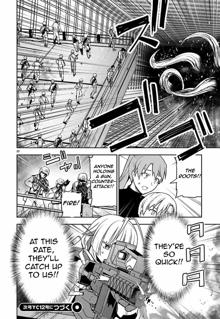 Godzilla Galaxy Odyssey Chapter 22 page 20 - 