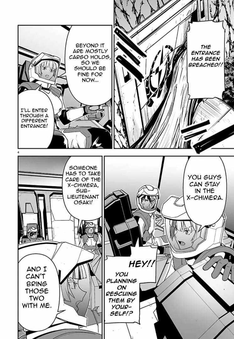 Godzilla Galaxy Odyssey Chapter 22 page 4 - 
