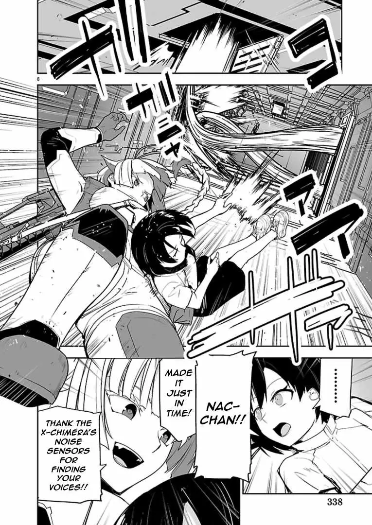 Godzilla Galaxy Odyssey Chapter 22 page 8 - 