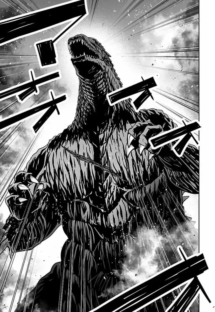 Godzilla Galaxy Odyssey Chapter 23 page 12 - 