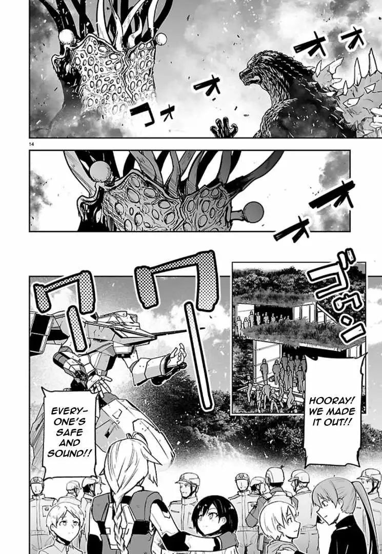 Godzilla Galaxy Odyssey Chapter 23 page 13 - 