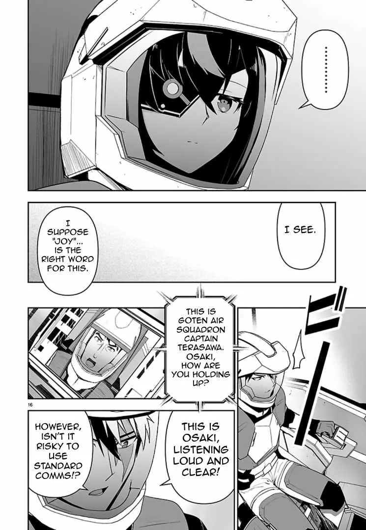 Godzilla Galaxy Odyssey Chapter 23 page 15 - 