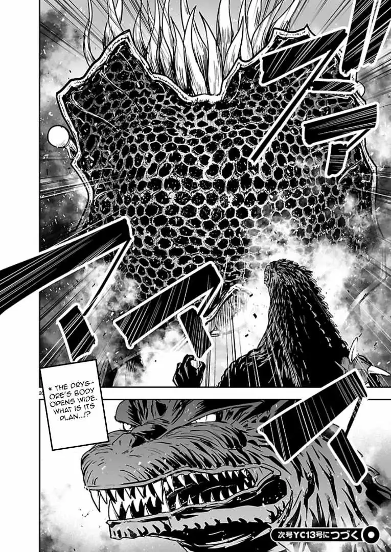 Godzilla Galaxy Odyssey Chapter 23 page 19 - 