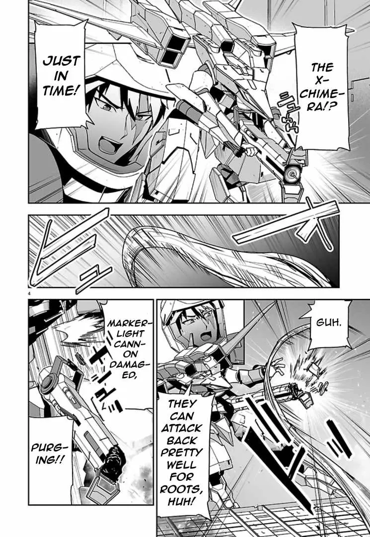 Godzilla Galaxy Odyssey Chapter 23 page 4 - 