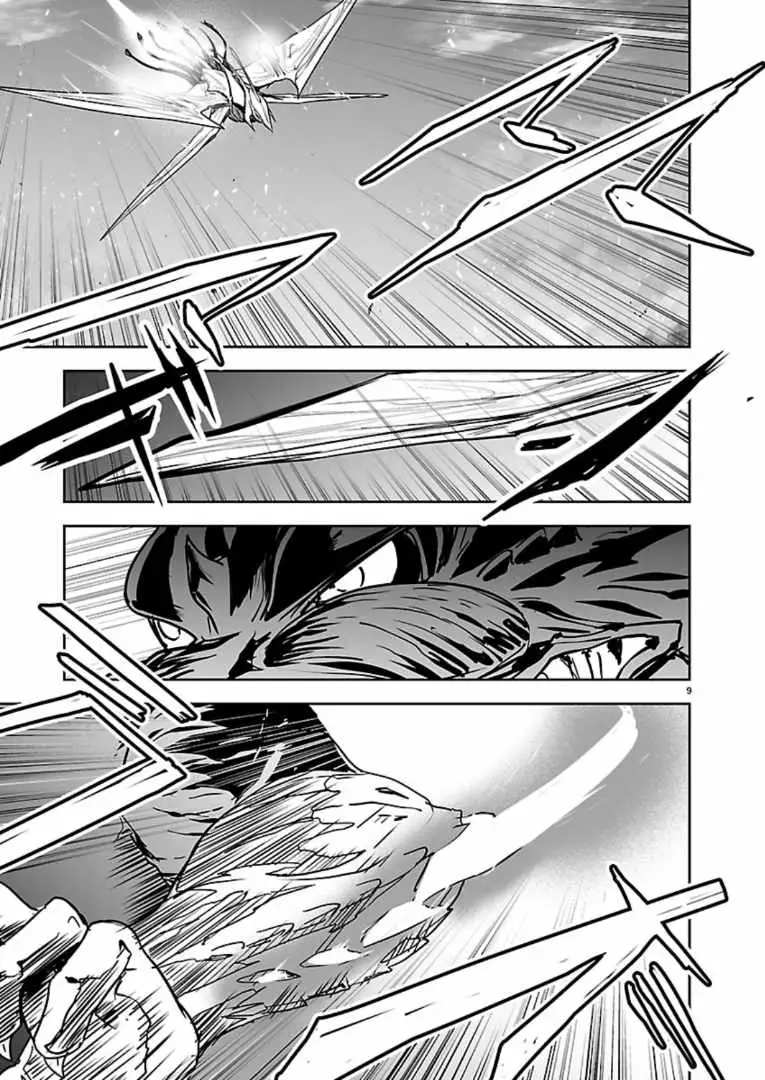 Godzilla Galaxy Odyssey Chapter 23 page 9 - 