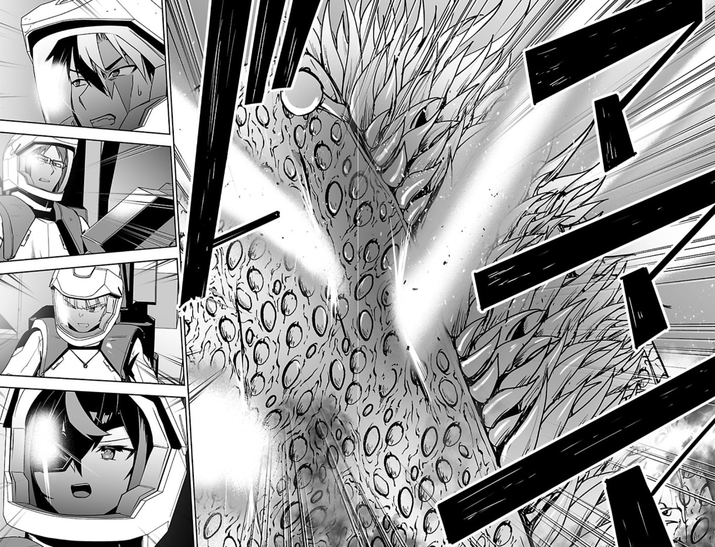 Godzilla Galaxy Odyssey Chapter 24 page 11 - 