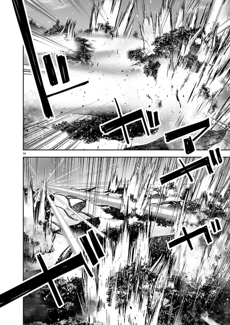 Godzilla Galaxy Odyssey Chapter 24 page 12 - 