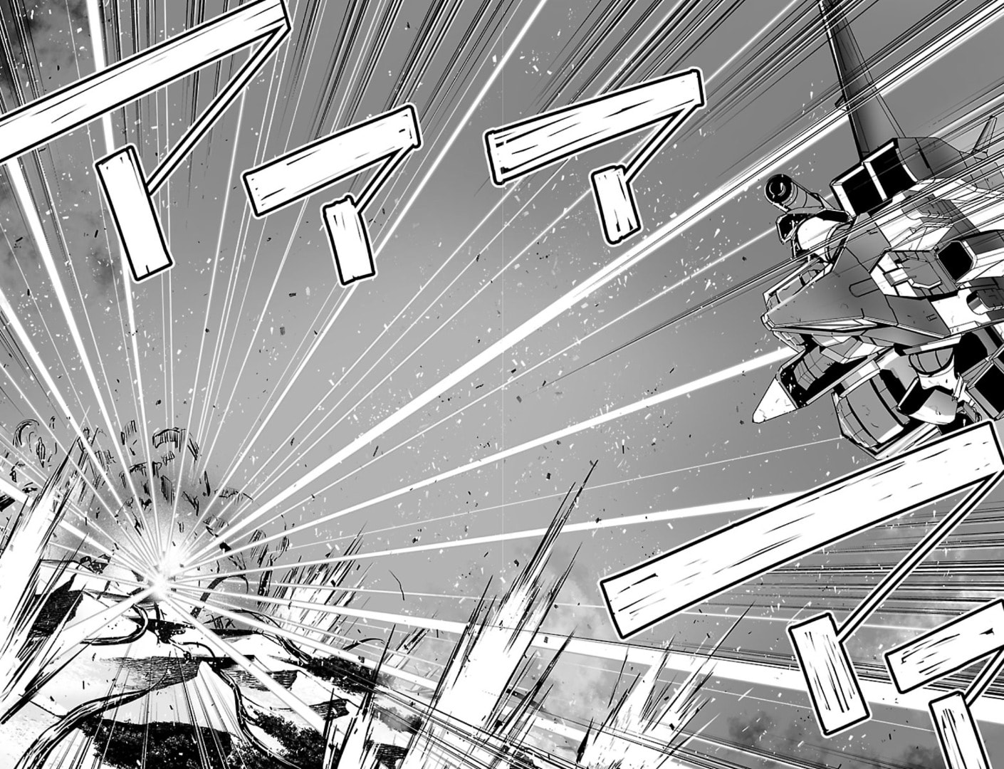 Godzilla Galaxy Odyssey Chapter 24 page 17 - 