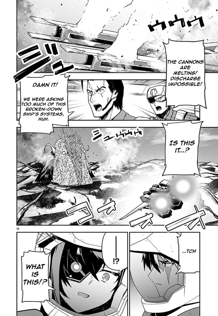 Godzilla Galaxy Odyssey Chapter 24 page 9 - 