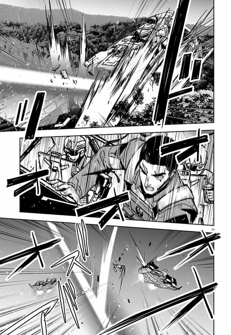 Godzilla Galaxy Odyssey Chapter 25 page 11 - 
